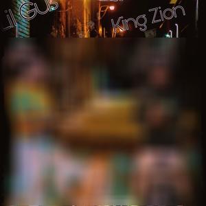Motion boyz (feat. King zion) (Explicit)