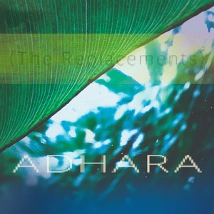 So What Now (Remix|Explicit)