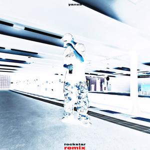 rockstar (remix|Explicit)