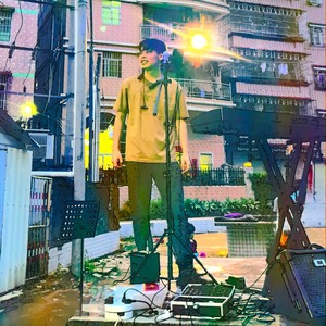 白日梦进行曲