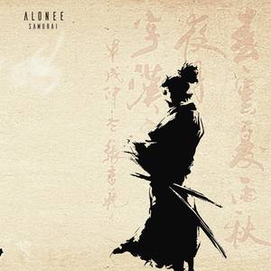 samurai (LUKKOY Edit)