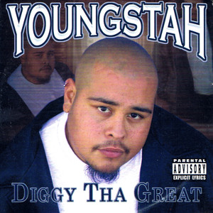 Another Time (Explicit)