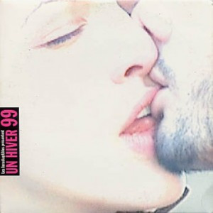 Supize Packidge (Remix)