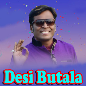 Desi Butala
