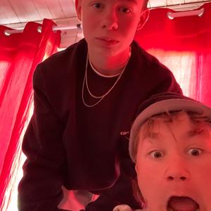 2muchswag (Explicit)