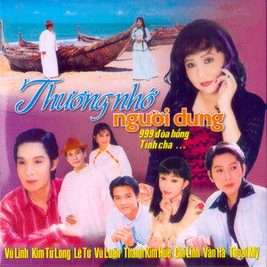 Hương Tóc Mạ Non