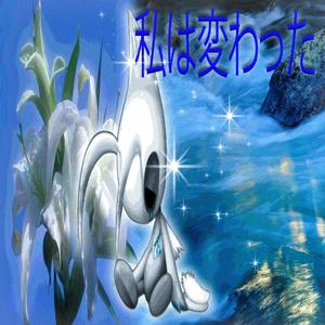 despertar (feat. luvsubaru)