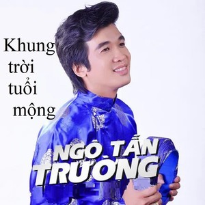 Khung trời tuổi mộng