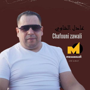 Chafouni Zawali