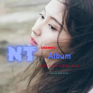 旧梦 - Một Giấc Mộng Xưa (最火歌曲dj)