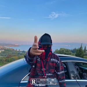 Flowish (Explicit)