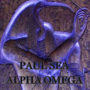 Alpha Omega