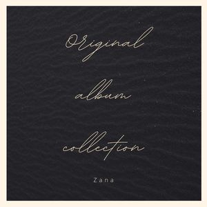 Jabuke I Vino (Explicit)