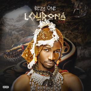 Pas bouger (feat. Esco P) (Explicit)