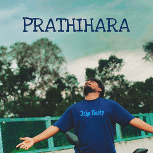 Yudha Gini (Explicit)