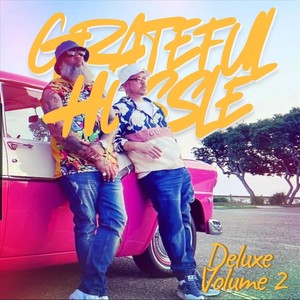 One Second (feat. Brandon Stro) (Explicit)