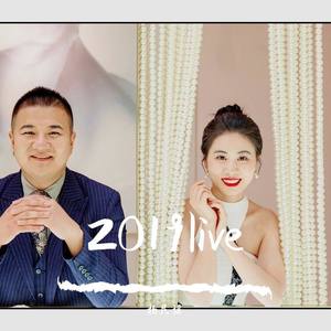 杨民谣 - 妈妈 (Live)