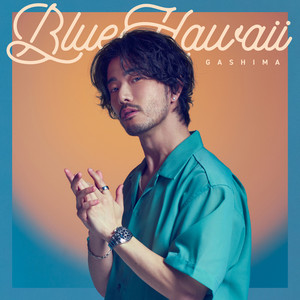 Blue Hawaii (Explicit)