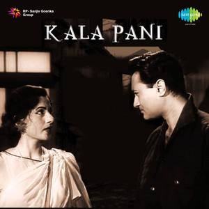 Kala Pani Theme
