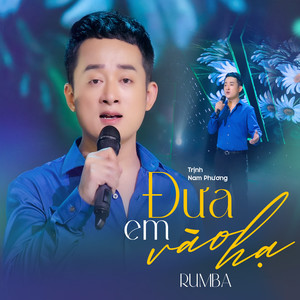 Rumba Đưa Em Vào Hạ