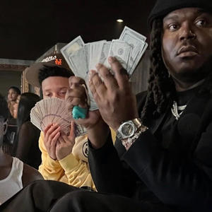 aight (feat. qfrmdaa6) (Explicit)