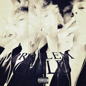 LSD (feat. Luciid) (Explicit)