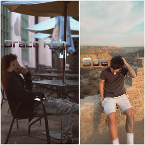 Lonely Road (feat. Draco Reh)