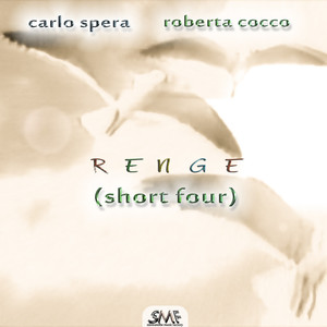 Renge (short four)
