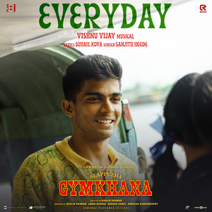 Everyday (From