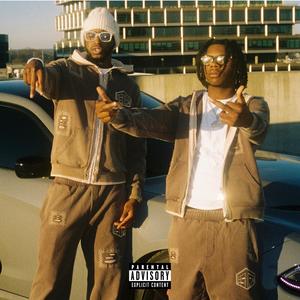 Wealthy (feat. SkiMaskDee) [Explicit]