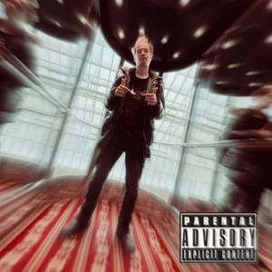 ААААА (Explicit)