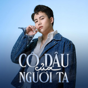 Cô Dâu Của Người Ta (Remix Style Thái Lan)