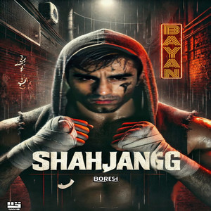 Shahjang (Explicit)