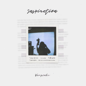 이유 (Feat. Gist, 박현진) (Reason) (理由)