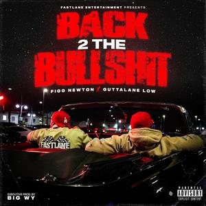 KEEP IT G'D (Explicit)