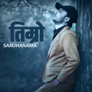 Timro Samjhanama
