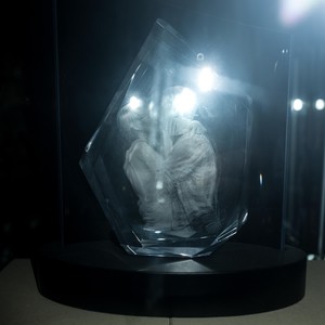 Afterimage (Deep Res)