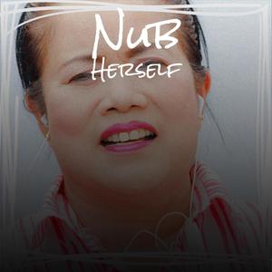 Nub Herself