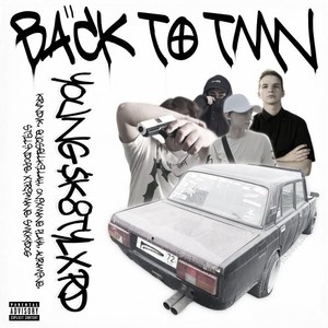 Back to Tmn (Explicit)