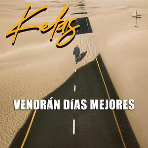 Espejos de Hoteles