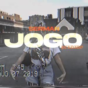 Jogo Perdido (Explicit)