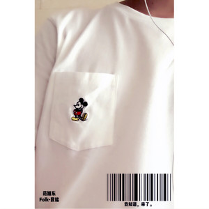 我知道，来了。