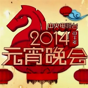 同学会 (Live)