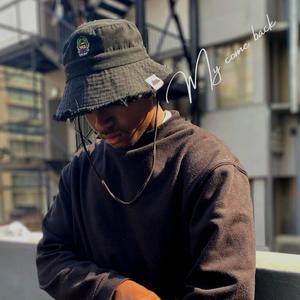 Spirtiual Dimension (Outro) (feat. Tanz Nero)