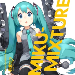 MIKU-MIXTURE