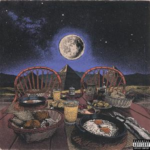 JERSEY IN THE RAFTERS (feat. JEWIL & VERSE AKA CIRYL) (Explicit)