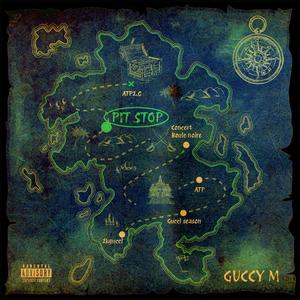 Masé&4Matic (feat. Kaptain Doa) (Explicit)