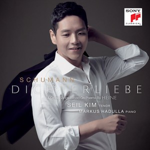 Dichterliebe, Op. 48 - Ich grolle nicht (声乐套曲《诗人之恋》，Op. 48)