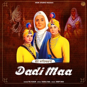 Dadi Maa