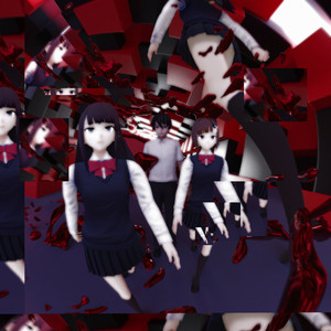 Ненавидишь (Explicit)